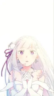 ガハマ