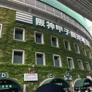 kの画像