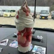まちぃノシ