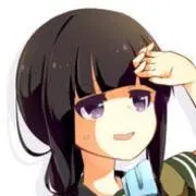 しん