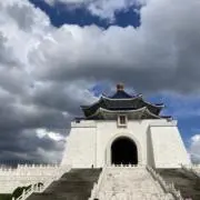 ねとの画像