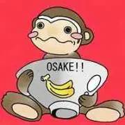 でびろっく