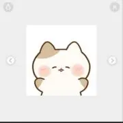 あーちゃんの画像
