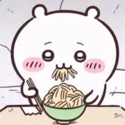 あ