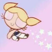 chisato