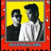 Black - Catsの画像