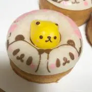 くま＊プロフ確認下さい