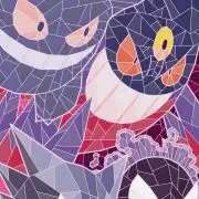 うちゃ　マンタレイ求む