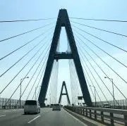 アルテミスの画像