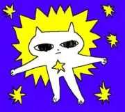 てんの画像