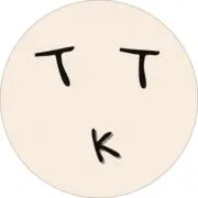 TKT[プロフィールも読んで下さい]の画像