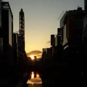 ユウ