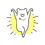 くまくま