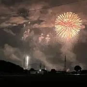 なむ
