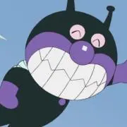 ひびきの画像