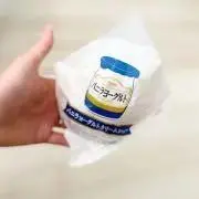 ばにらの画像