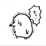 マスミツ コウタ