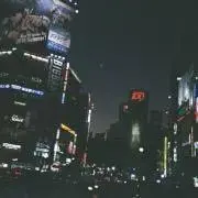 飯田　貴洋
