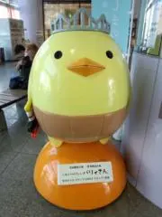 miknak99の画像