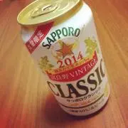 うに