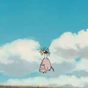 ばるたん