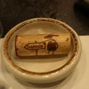Uの画像