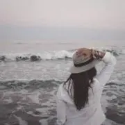 ami