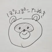 ぽんぽこたぬきの画像