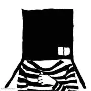 ぬん。休止中
