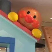 ほー