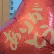 まつりの画像