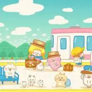 肉まんの画像