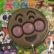 aymの画像