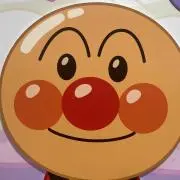 あんぱんの画像