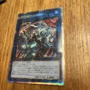遊戯王 ドラゴンメイド デッキパーツ 旧レアリティ - メルカリ