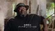 吉田
