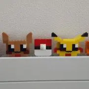 アッスル☆の画像