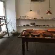 anの画像