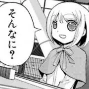 ようた