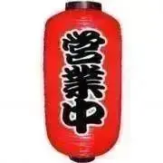 もんもんの画像