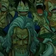 ダイ