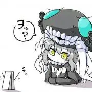 クロ