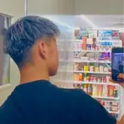 Image of 大阪のギャング