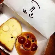 しばたの画像