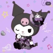 らいかい