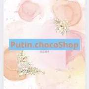 purin.choco Shopの画像