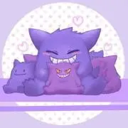 げんがー