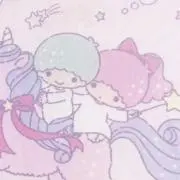 はに プロフィール見てください⋈♡*の画像