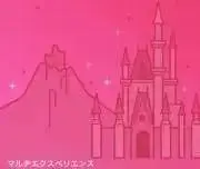 まゆの画像
