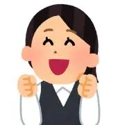 どん